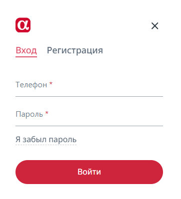Личный кабинет АльфаАгента